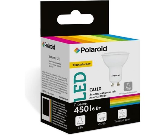 Светодиодная лампа Polaroid 220V GU10 6W 3000K GU10 450lm PL-GU1063 – изображение 3