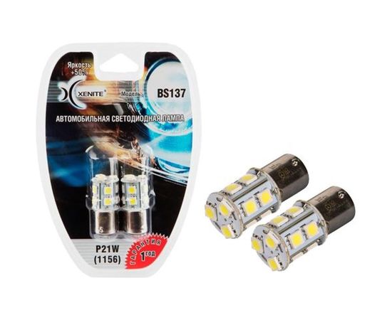 Автомобильная лампа XENITE BS137 12 В, P21W/1156, 2 шт. 1009237 – изображение 3