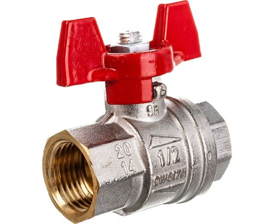 Шаровой кран RuB, 1/2" DN15 PN40, ВР-ВР, серия MILANO (S.90), бабочка S90D16 – изображение 4