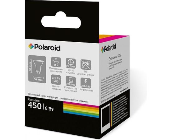 Светодиодная лампа Polaroid 220V GU10 6W 3000K GU10 450lm PL-GU1063 – изображение 2