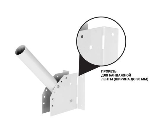 Универсальный кронштейн WOLTA для консольного светильника белый К1Н-0-035-БМ – изображение 3