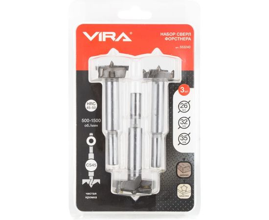 Набор сверл Форстнера 26, 32, 35 мм VIRA 553240 – изображение 3