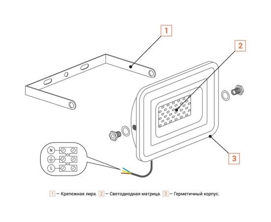 Светодиодный прожектор Wolta 5700K, 10 W SMD, IP 65, цвет серый, слим WFL-10W/06 – изображение 6