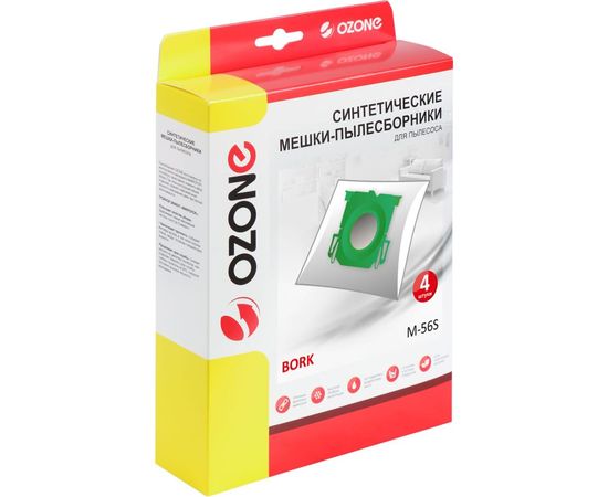Мешки-пылесборники синтетические для пылесосов BORK OZONE M-56S – изображение 2