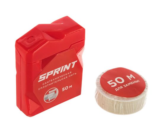 Уплотнительная нить SPRINT бокс, м-50, катушка 4061 – изображение 2
