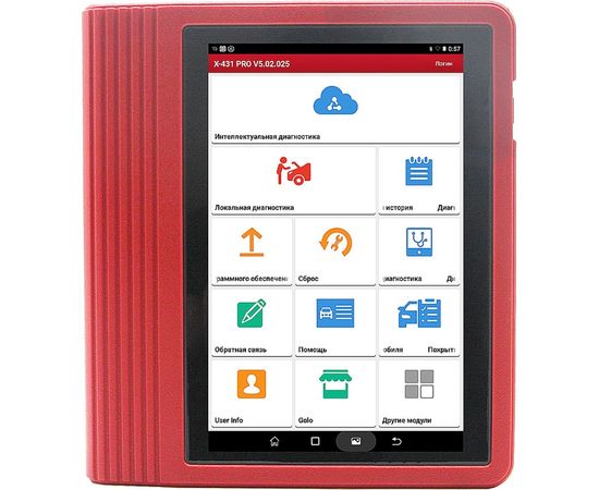 Диагностический мультимарочный сканер Launch X431 PRO v4.0 2020 N80081 – изображение 4