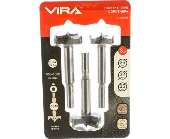 Набор сверл Форстнера 26, 32, 35 мм VIRA 553240 – изображение 2