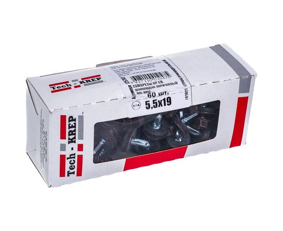 Кровельный саморез Tech-Krep КР сверло 5,5х19 RAL-8017 шоколадно-коричневый, 60 шт, коробка с окном 125702 – изображение 3