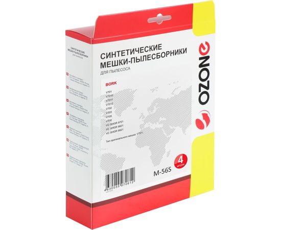 Мешки-пылесборники синтетические для пылесосов BORK OZONE M-56S – изображение 3