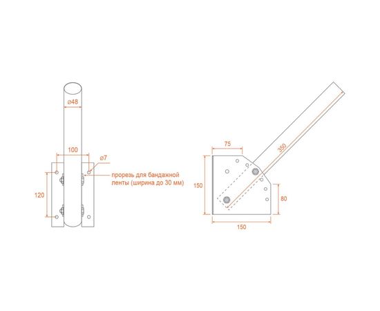 Универсальный кронштейн для консольного светильника Wolta К1Н-0-0,35-СМ – изображение 3