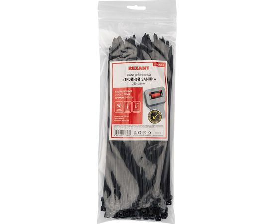 Нейлоновая хомут-стяжка с тройным замком REXANT 250x4,8 мм, черная, упаковка 100 шт. 67-0251-5 – изображение 2