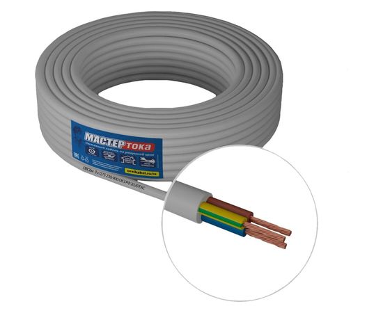 Провод ПВСбм Мастер Тока 3х0.75 белый 20м МТ1175 