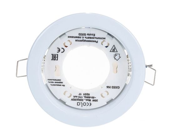 Светильник Ecola GX53 H4 без рефлектора /белый/ 38x106 /к+/ FW53H4ECB 