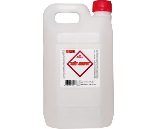 Уайт-спирит RPG Нефрас С4, 3 л 00-00000038 