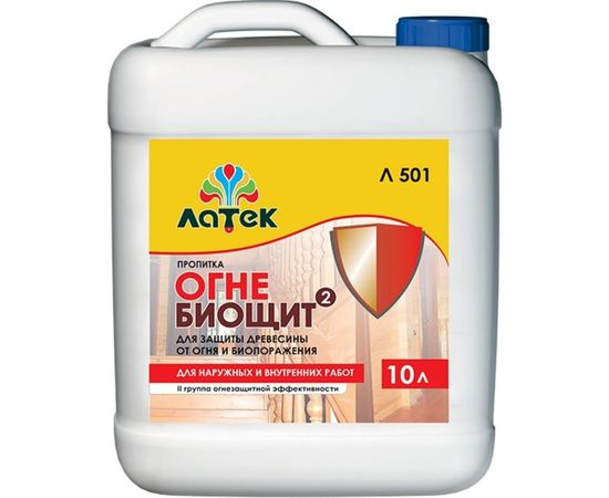 Пропитка Латек ОГНЕ-Биощит-2 10 л Л501 LAI005 