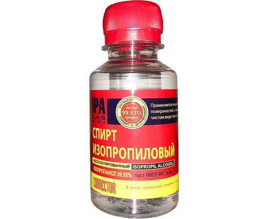 Абсолютированный изопропанол Connector 100 мл IZOPRO-100 