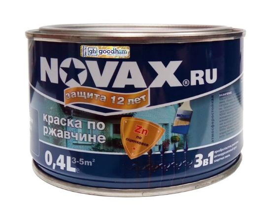Грунт-эмаль Goodhim NOVAX 3в1 желтый RAL 1021, матовая, 0,4 кг 39498 