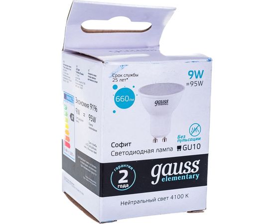 Лампа Gauss LED Elementary MR16 GU10 9W 660lm 4100К 13629 