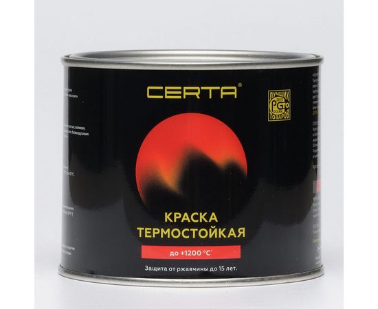Антикоррозионная термостойкая эмаль CERTA до 800С черный RAL 9004 0,4кг CPR00041 