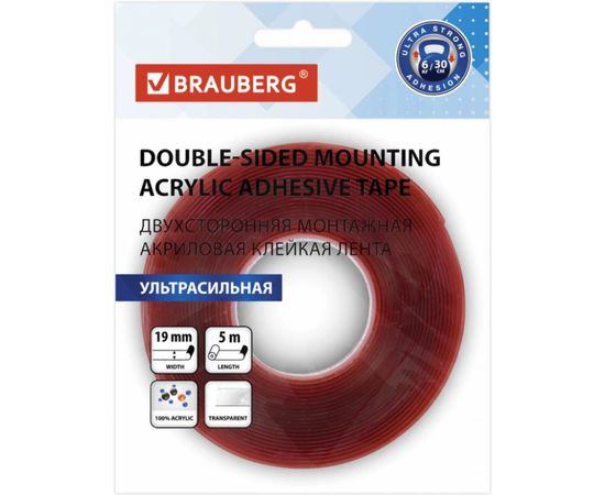 Монтажная прозрачная суперпрочная двусторонняя лента BRAUBERG 19 мм х 5 м, акриловая, 1 мм 606424 