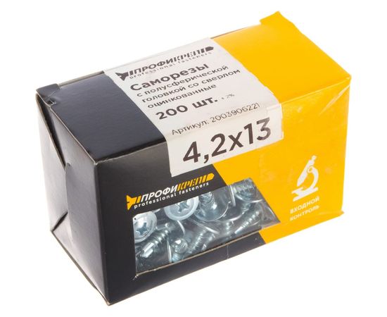 Саморезы с полусферической головкой и сверлом Профикреп цинк, 4,2х13 200 шт 2003906221 