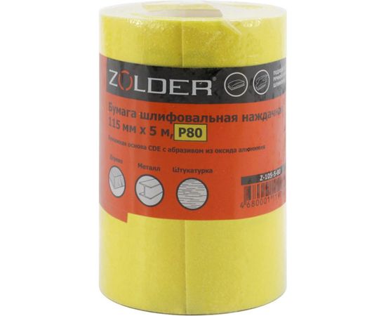 Бумага шлифовальная наждачная (5 м; 115 мм; Р80) ZOLDER Z-105-5-80 