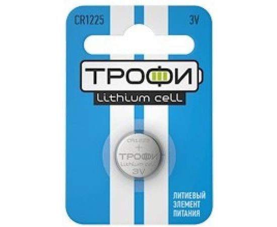 Элемент питания Трофи CR12251BL 10/240/38400 Б0003644 