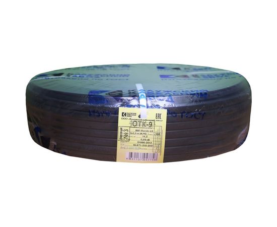 Кабель ВВГ-Пнг (А) LS 3x2,5 ГОСТ+ Калужский Кабельный Завод (100м) KKZ40-00000516 – изображение 2