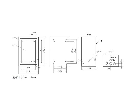 Щит с монтажной панелью ЩМП-3.2.1-0 IP66 300х210х150 TDM SQ0905-0074 – изображение 2
