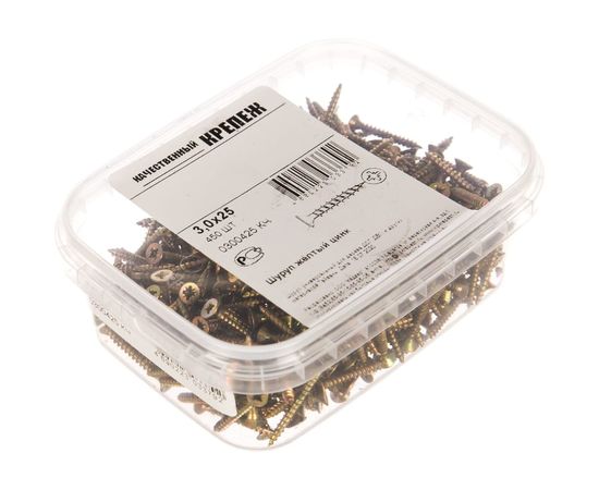 Шуруп Качественный КРЕПЕЖ желтый цинк 3.0x25, 450 шт 0300425 КЧ – изображение 2