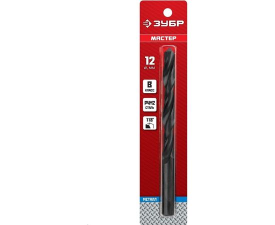 Сверло по металлу ЗУБР (12х151 мм, класс В, сталь Р4М2) 29605-12 – изображение 2