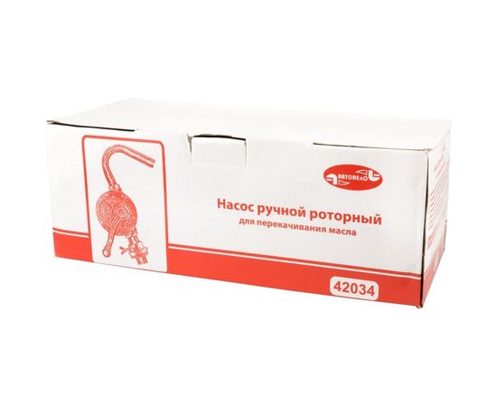 Роторный насос для перекачки масла из бочки АвтоDело 19 л/мин 42034 11996 – изображение 2