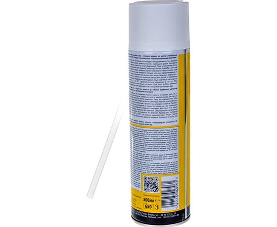 Ручная пена SOUDAL 107552 – изображение 5