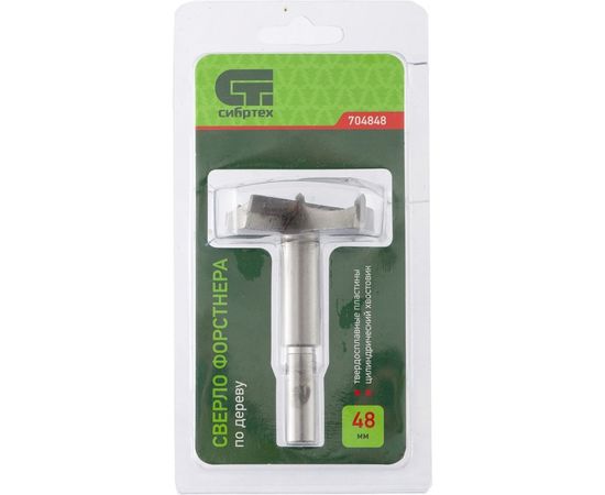 Сверло Форстнера по дереву (48х80.5 мм) СИБРТЕХ 704848 – изображение 4