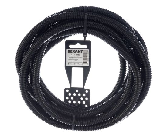 Автомобильная гофрированная труба REXANT ПП, 9,8 мм, разрезная, бухта 5 м/уп. 15-1005 – изображение 2