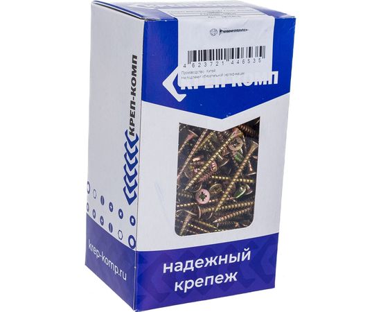 Саморез по дереву КРЕП-КОМП желтый цинк POZY 4,5х45 500шт жд4545ф – изображение 2