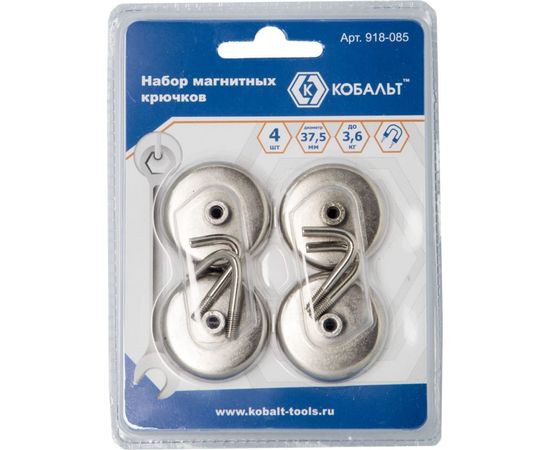 Магнитный крючок, 4 шт. КОБАЛЬТ основание 37,5 мм, до 3,6 кг, блистер 918-085 – изображение 2