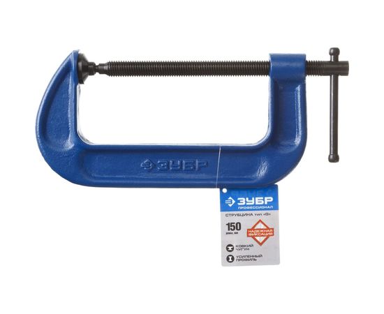 Струбцина Зубр ПСС-150 тип G 150 мм, 32245-150_z02 
