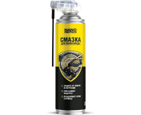 Смазка для велосипеда 400 мл Nanoprotech NPGVS0034 