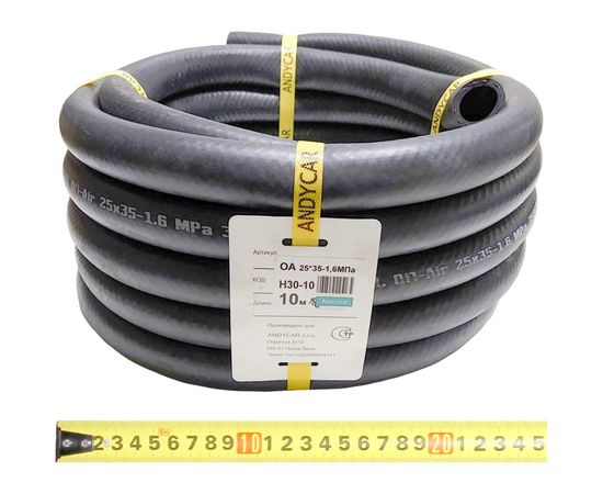 Шланг резиновый 3-х слойный маслобензостойкий ГОСТ 10362-2017 (25х35 мм; 16 атм.; бухта 10 м) Andycar H30-10 