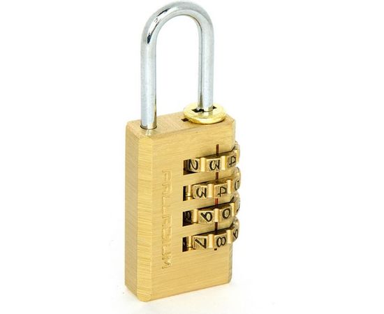 Навесной замок Palladium 401B-20 9307 