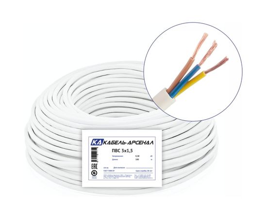 Провод Кабель-Арсенал ПВС 3х1,5 ГОСТ - 100 м 51351 