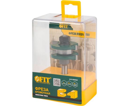Фреза кромочная пазо-шиповая (40х20х75 мм) FIT 3610-082040 