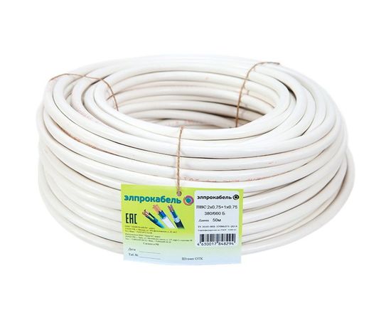 Провод ЭлПроКабель гибкий круглый ПВС 3х0,75 50м ГОСТ 4630017848294 