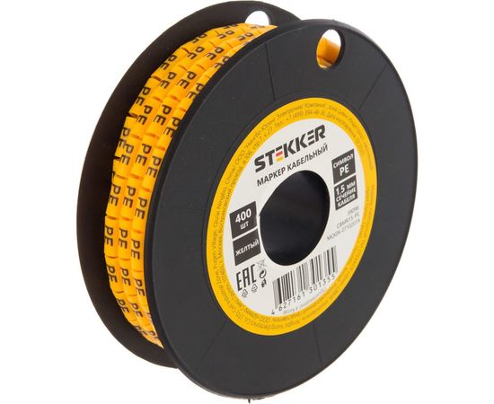 Кабель-маркер STEKKER PE для провода сеч.1,5мм, желтый, CBMR15-PE 39096 