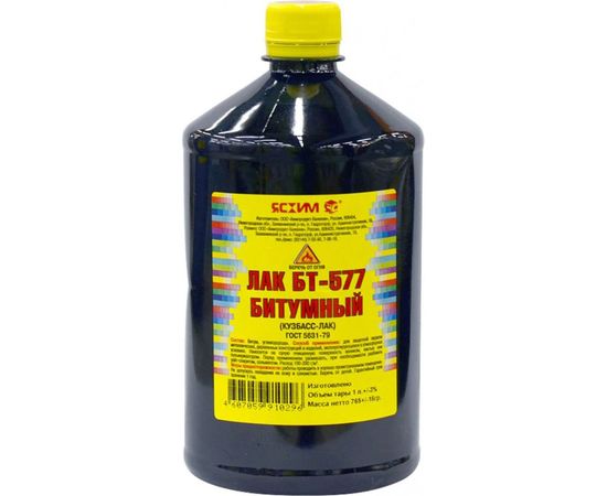 Битумный лак Ясхим Кузбасс-лак БТ 577 1 л 20 Новгород 32197 