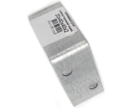 Соединительный уголок Невский Крепеж оцинк. 40х40х20х2,0 мм 922475 