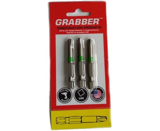 Бита 2002L LOX x 50 мм 3 шт. Grabber 2002L 