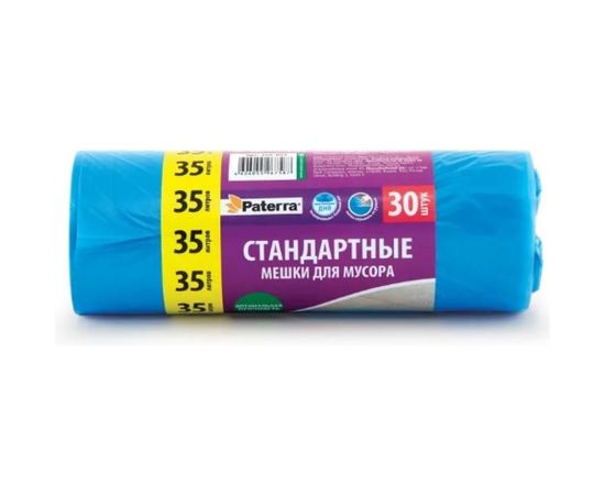 Мешки для мусора (30 шт; 35 л) синие PATERRA 106-054 