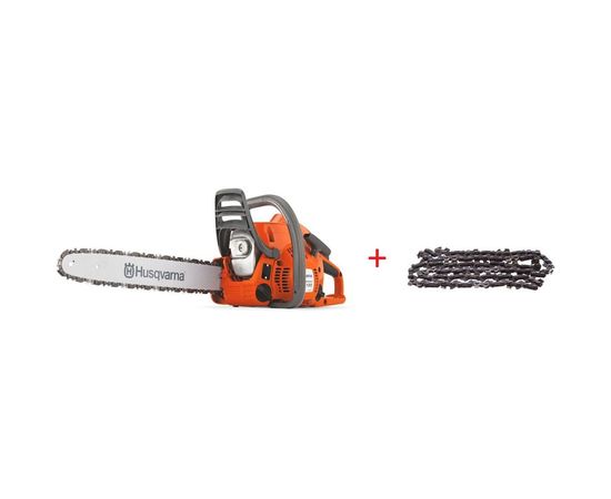 Бензопила Husqvarna 120 Mark II + цепь 9678619-06 